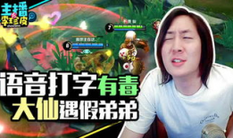 娱乐圈吃瓜游戏推荐知乎,揭秘知乎上那些热门的瓜料盘点